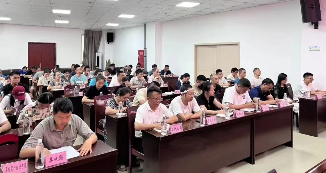 1722471731312211.jpg 微信图片_20240801082140.jpg