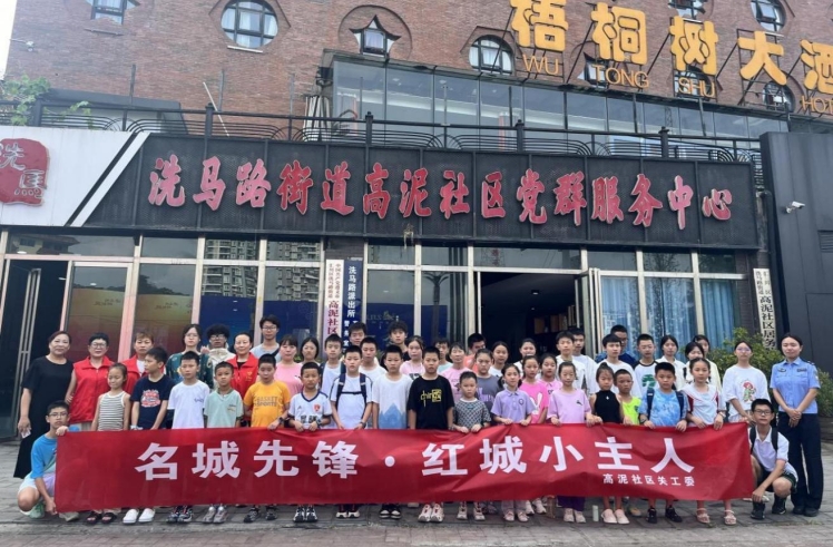 1722474681351166.png 微信截图_20240801090622.png