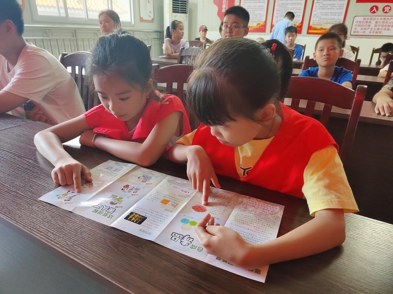 1722475943227758.png 图片4.png