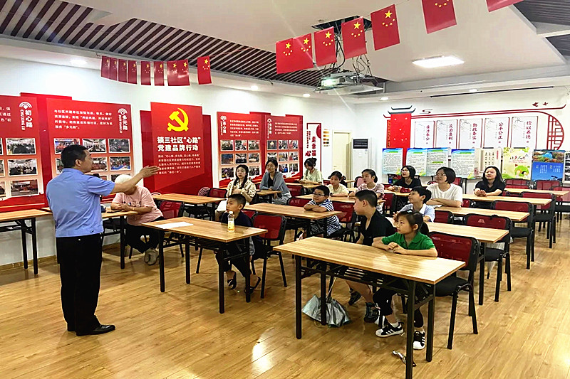 1722477321732174.jpg 江苏省南京市玄武区锁三社区关工委开展2024年青少年暑期夏令营活动(2).jpg