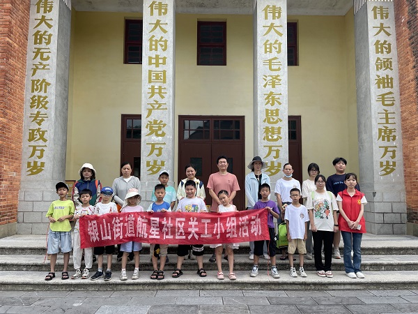 1722478343722952.jpg 军事博物馆活动照片2.jpg