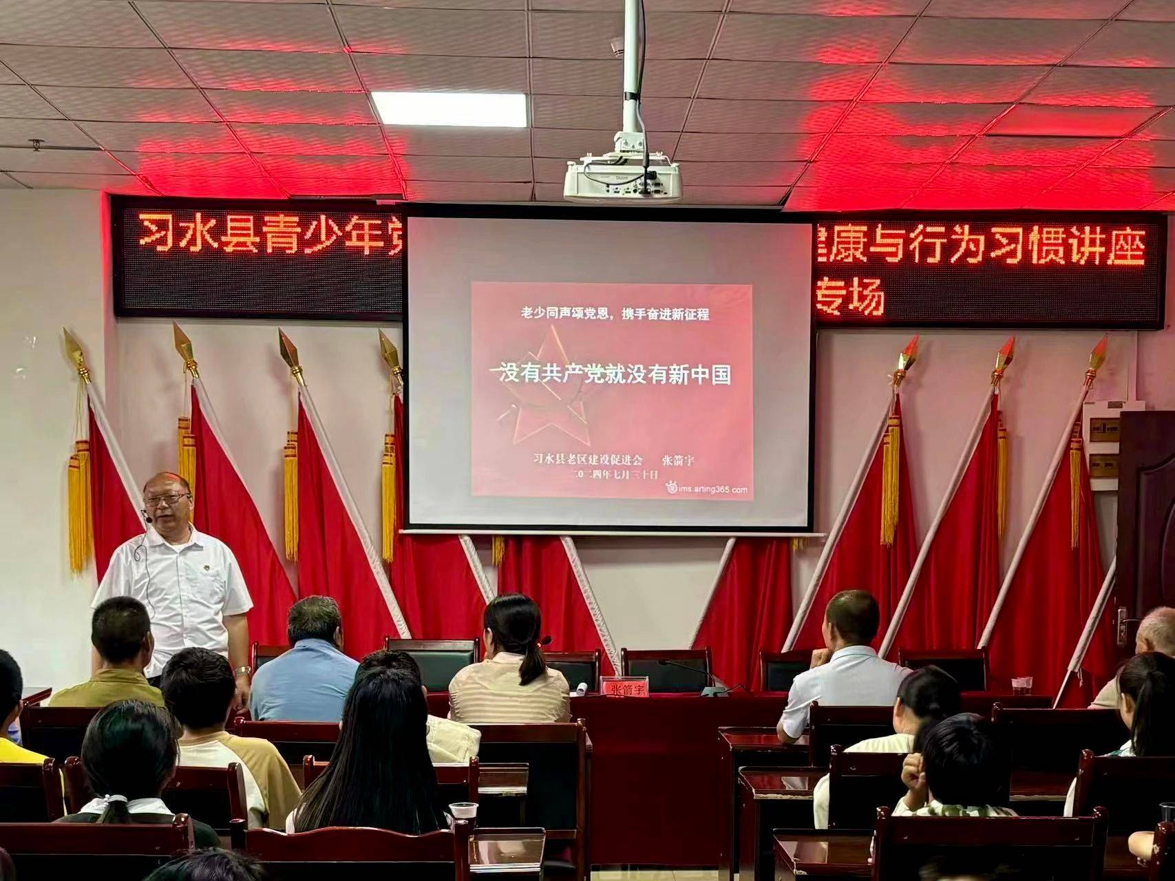 1722480302858093.jpg 微信图片_20240801102332(1).jpg