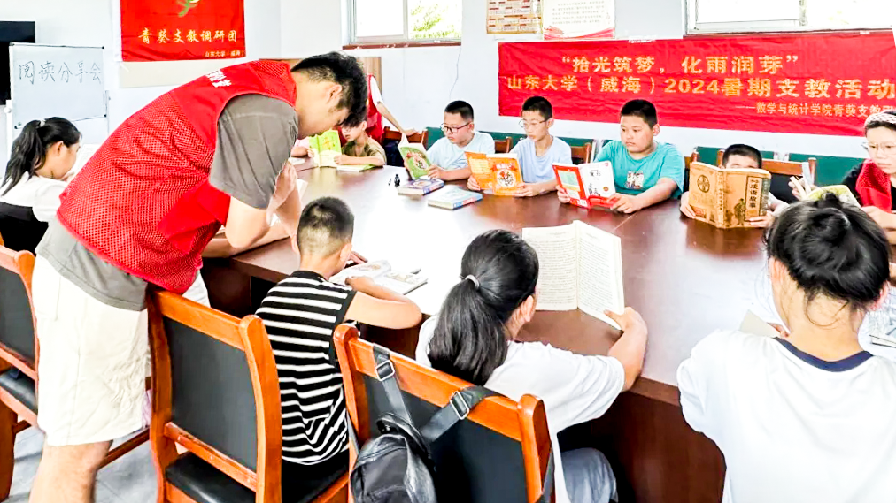 1722480452460947.png 全民阅读.png