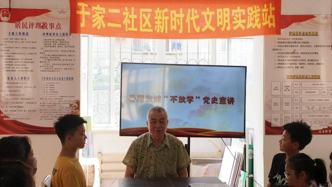 1722480665466358.png 图片7.png
