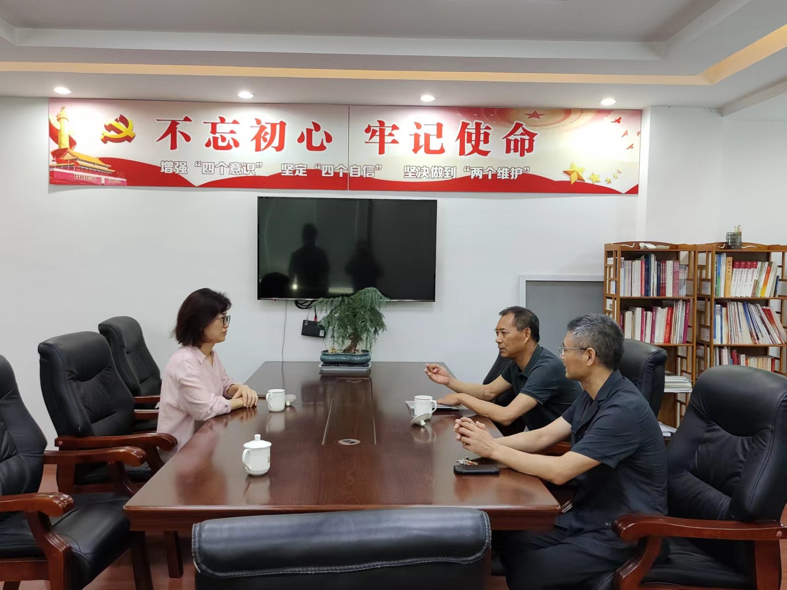 1722481547955081.jpg 微信图片_20240731105516.jpg