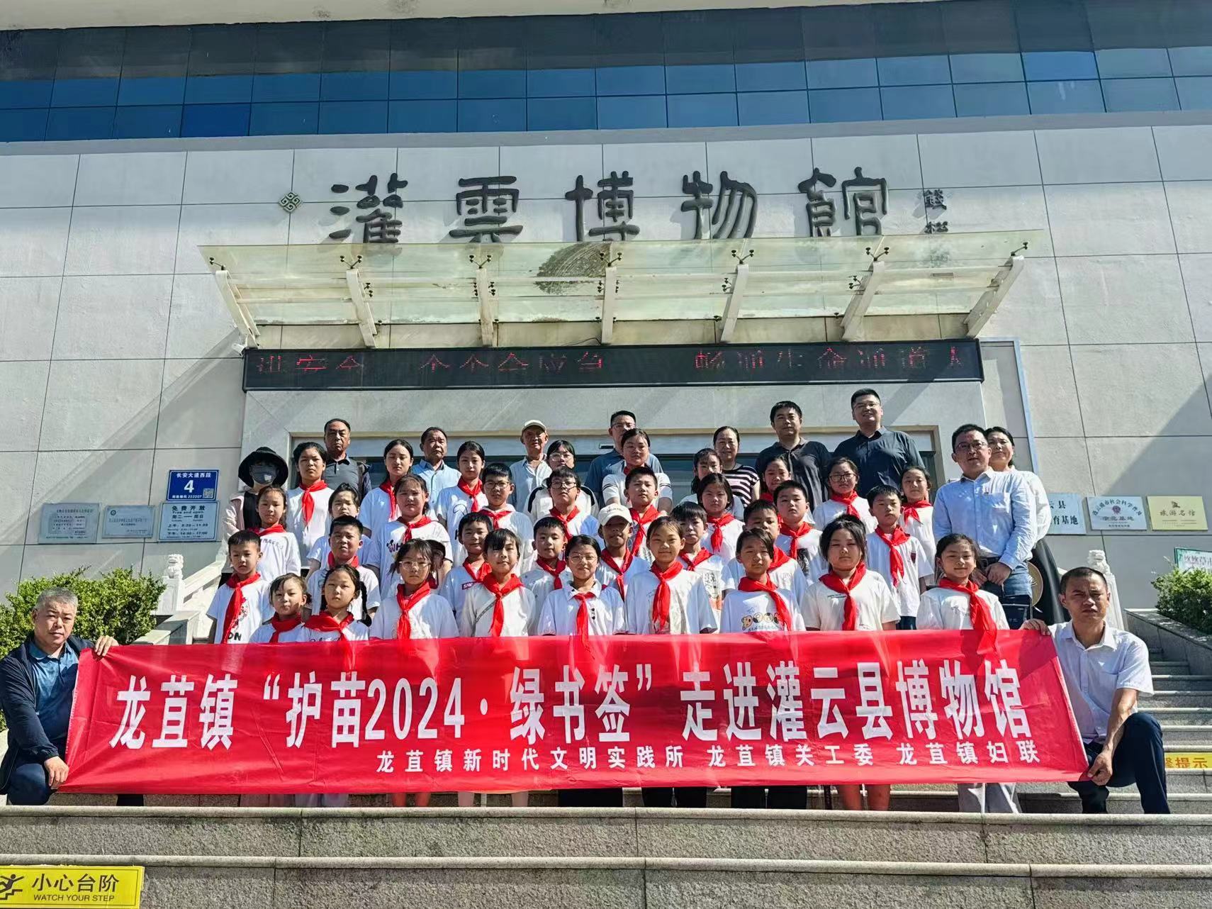 1722481564269771.jpg 微信图片_20240731105459.jpg