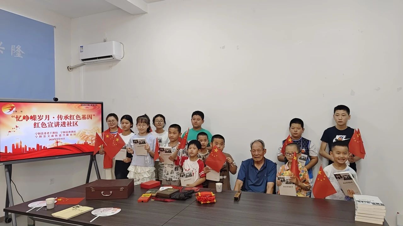 微信图片_20240801143144.jpg