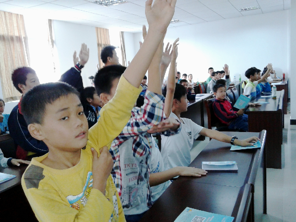 微信图片_20240801161341.png