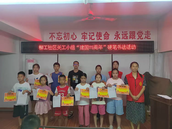 1722501138311534.png 02.webp.png