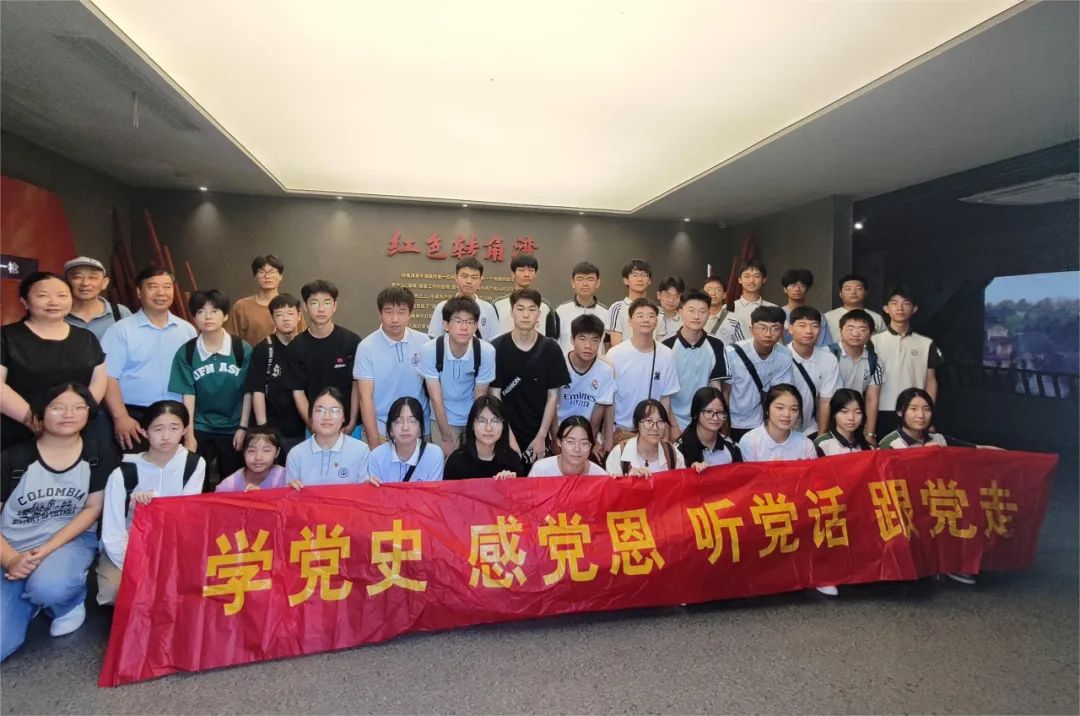 微信图片_20240801173135.jpg