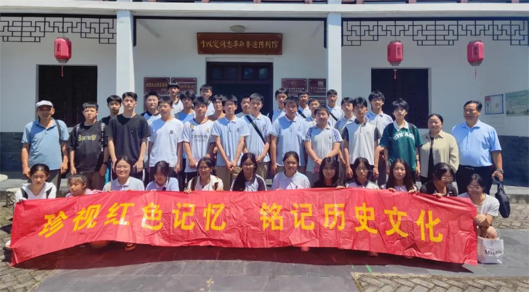 微信图片_20240801173143.jpg