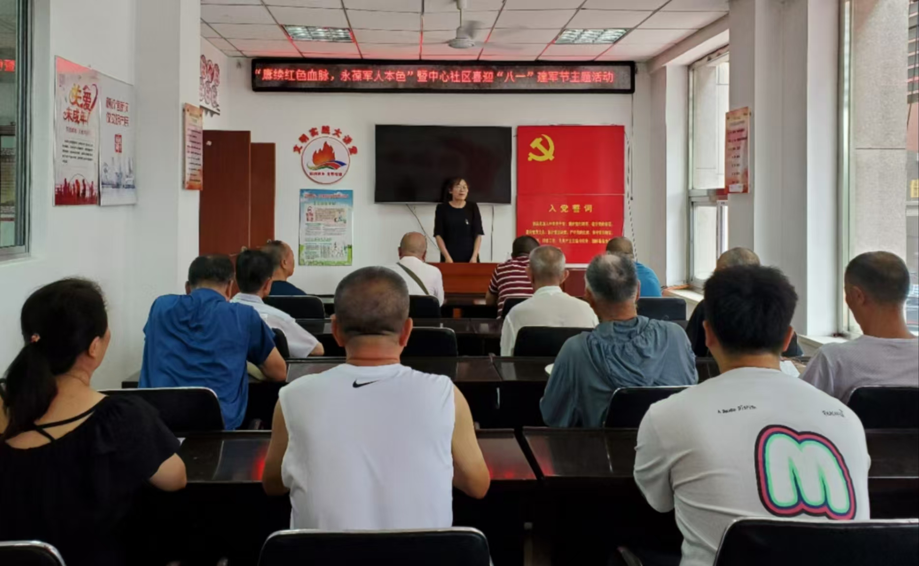 1722507567472170.jpg 微信图片_20240801181855.jpg