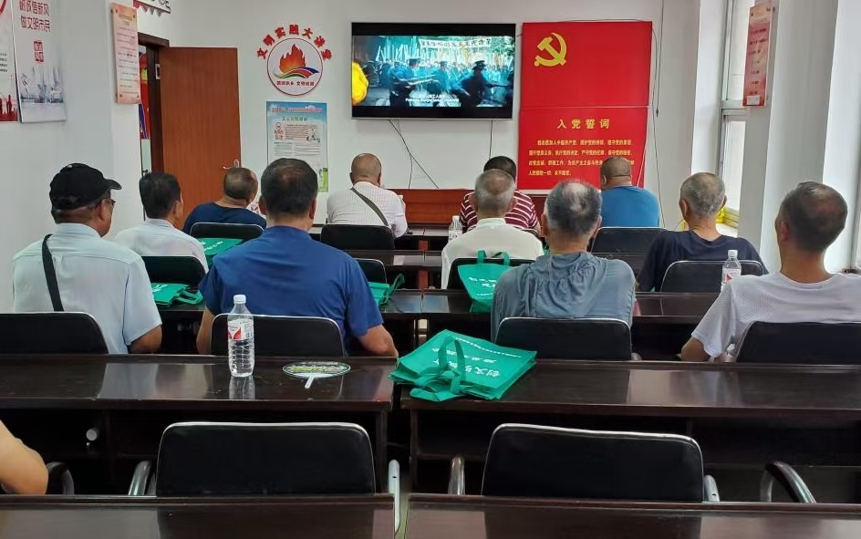 1722507593881444.jpg 微信图片_20240801181904.jpg