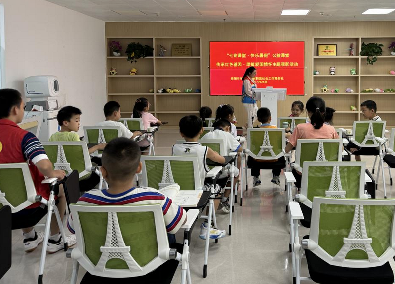 1722527243743545.png