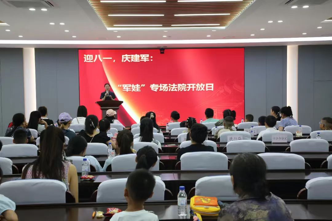 1722548321648112.png 船营区.png