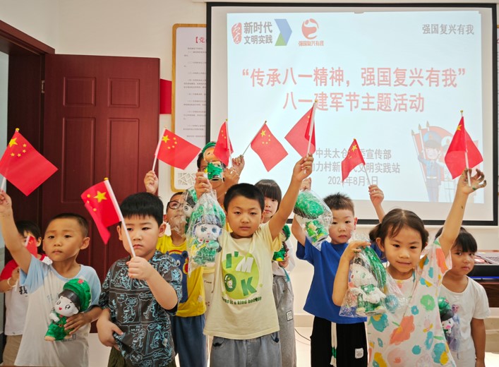 力.jpg