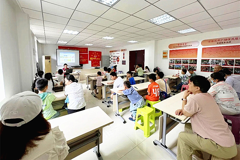 1722557657103865.jpg 江苏省南京市玄武区农科院社区关工委开展“七彩夏日 缤纷暑期”科普活动(2).jpg