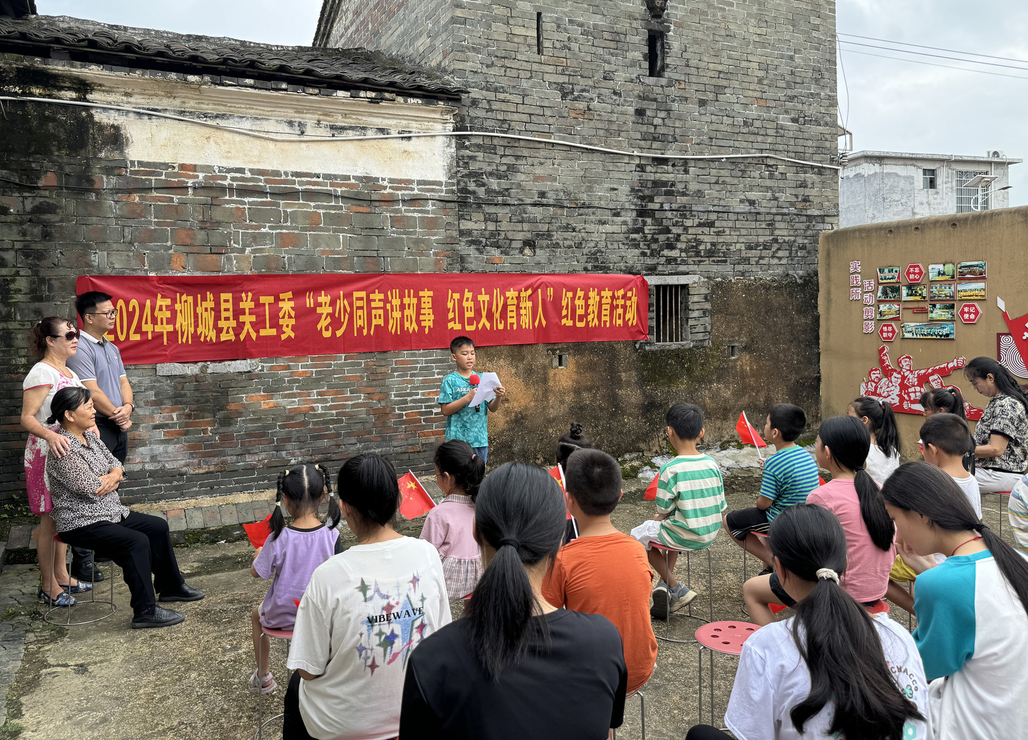 1722560534551744.jpg 图三.jpg