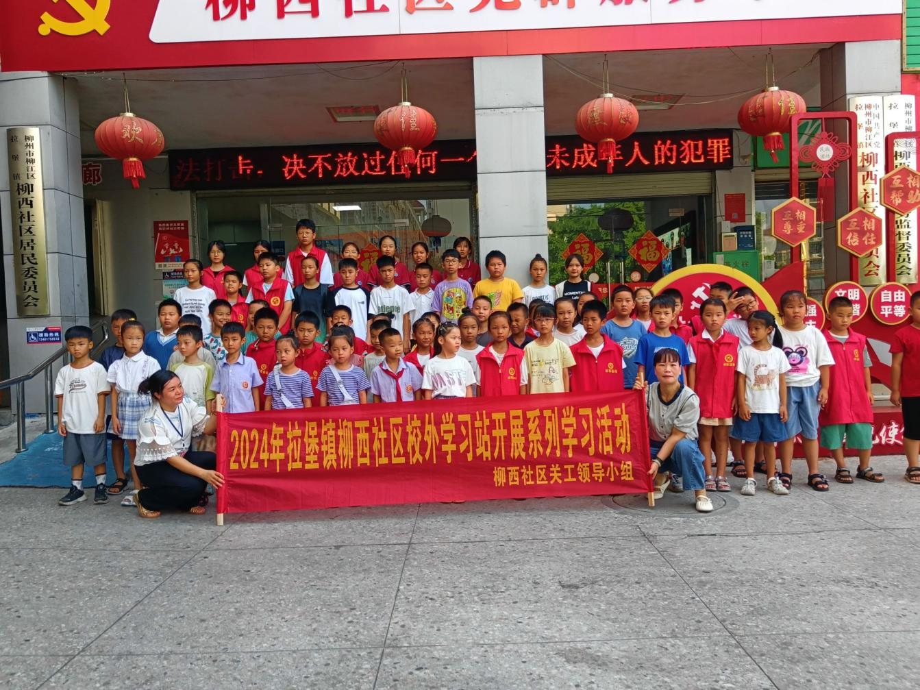1722564304200163.png 图片2.png