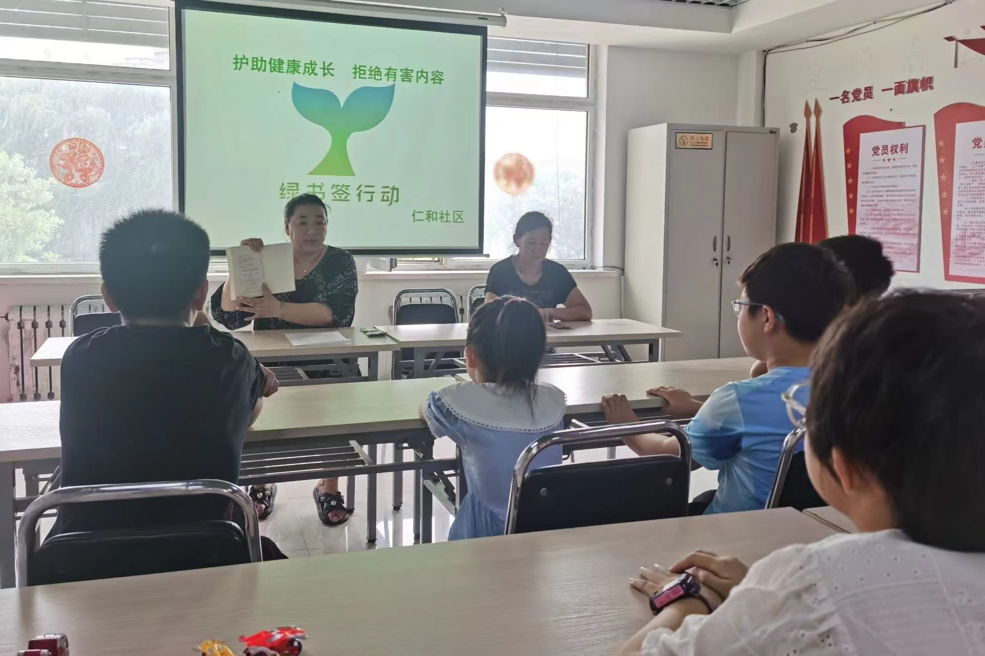 微信图片_20240802101748.jpg