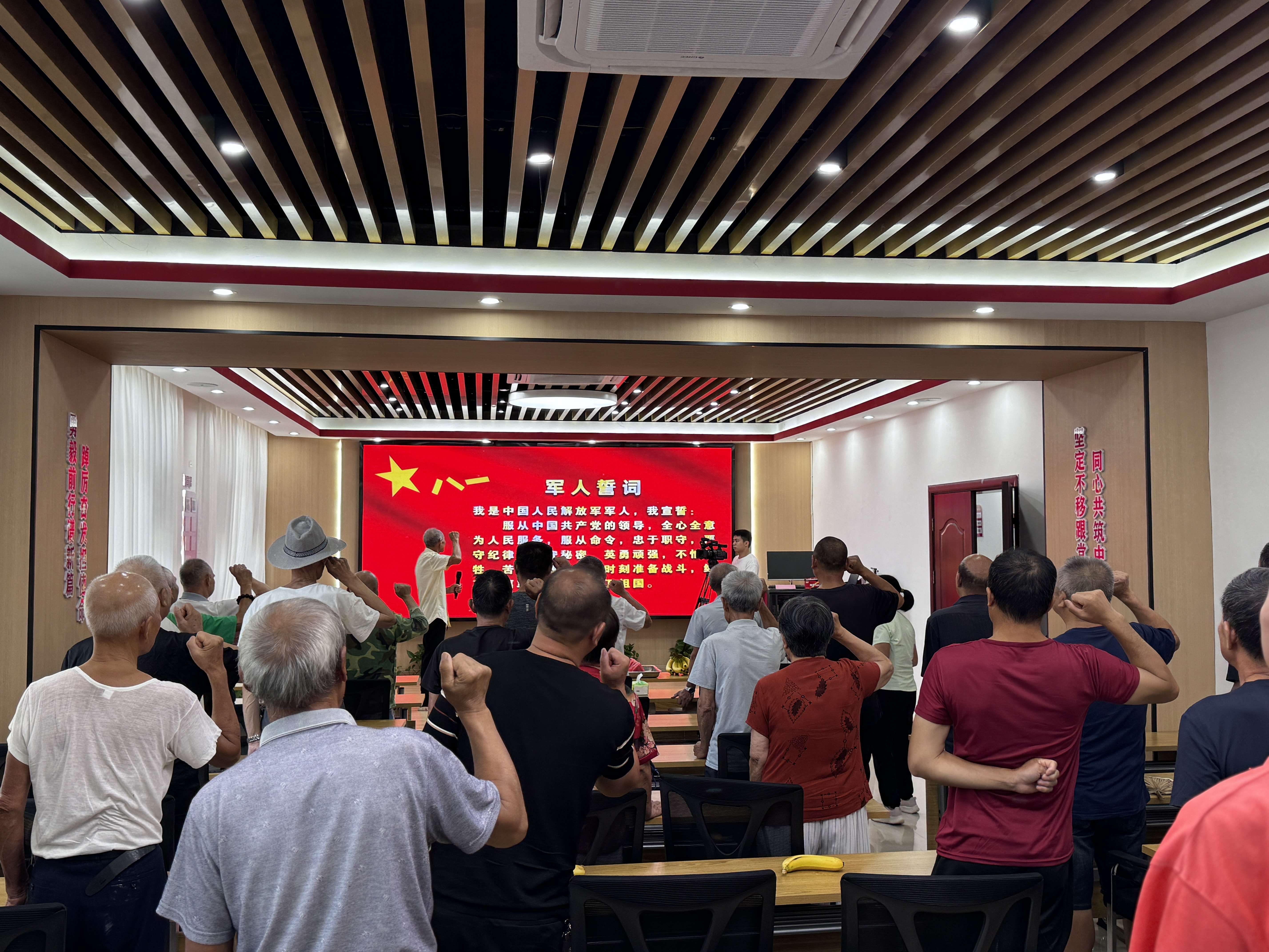 1722566179682363.jpg 3基层动态照片_爱奇艺.jpg