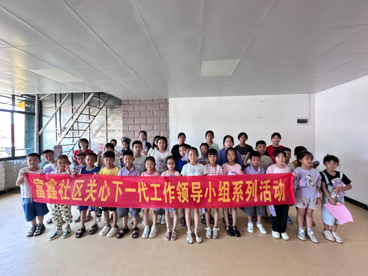 1722567558238466.png 图片4.png