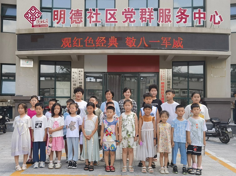 1722569079571469.jpg 封面.jpg