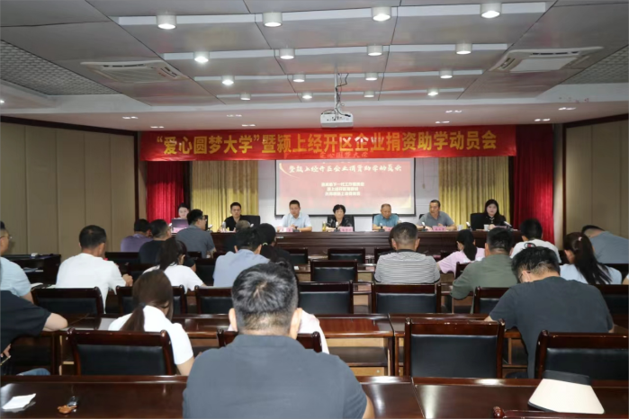微信图片_20240802143841(1)(1).png