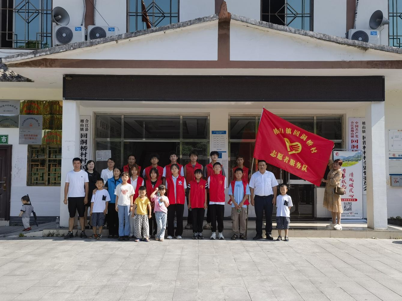 图片2.png