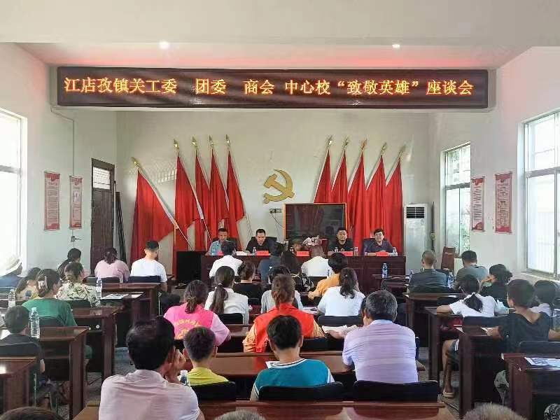 微信图片_20240802144535.jpg