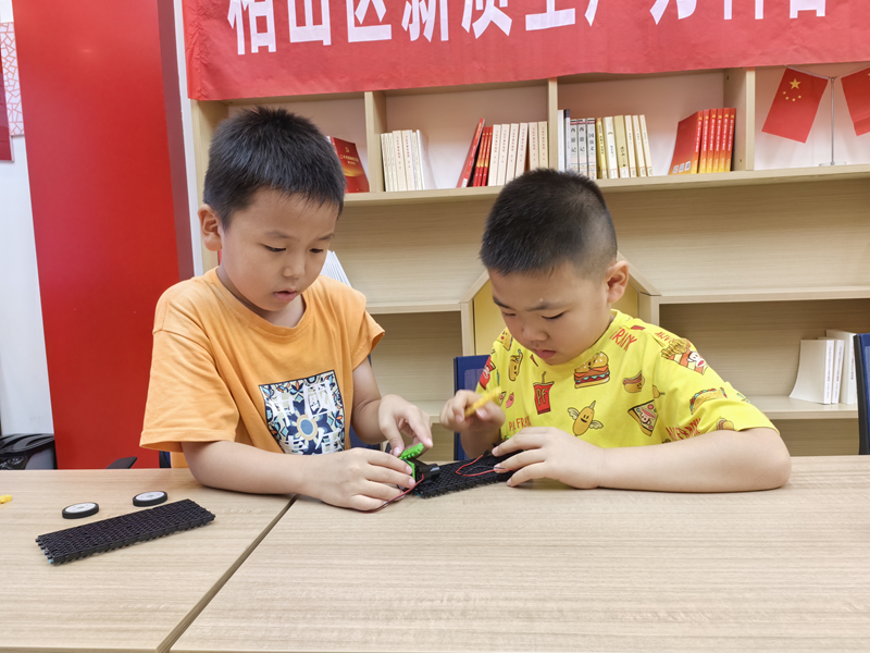 图片2.png