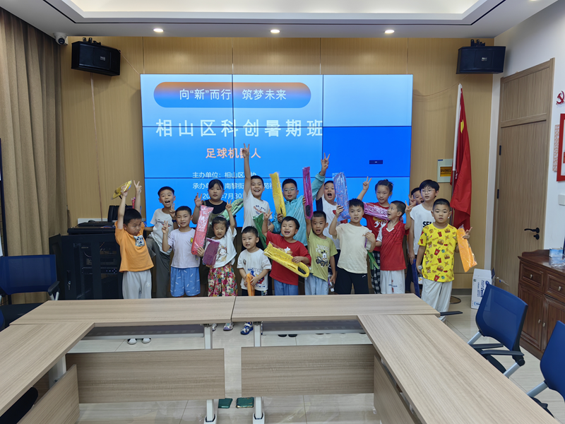 图片3.png