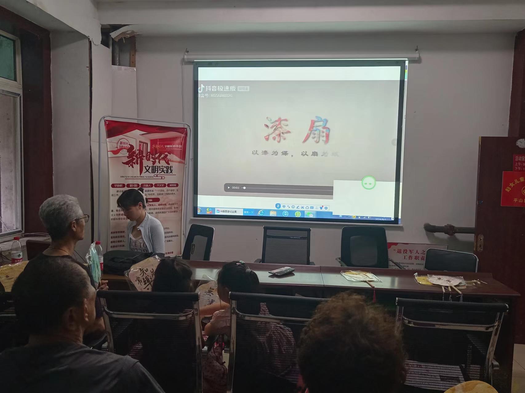微信图片_20240802220914.jpg