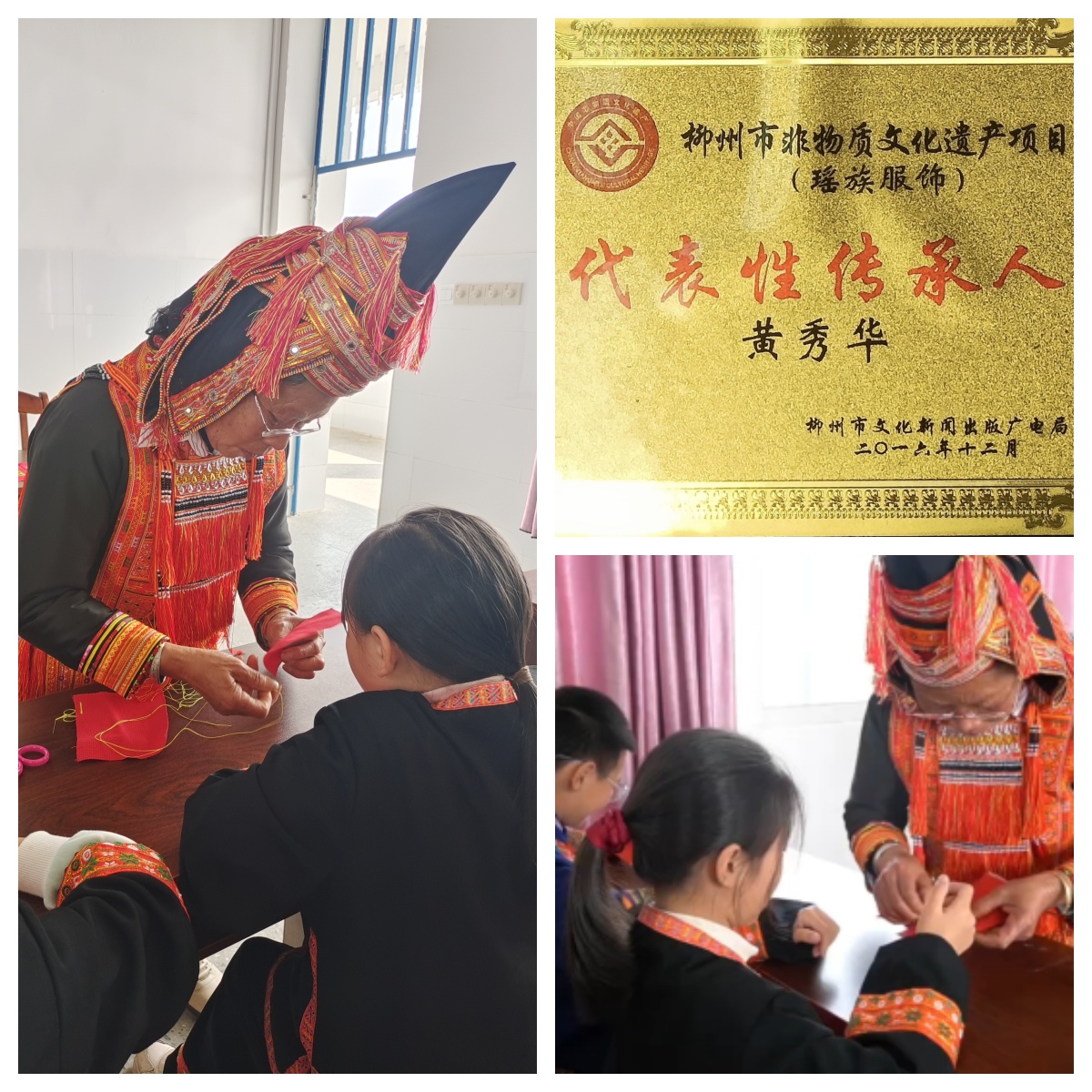 微信图片_20240802180940_副本.jpg