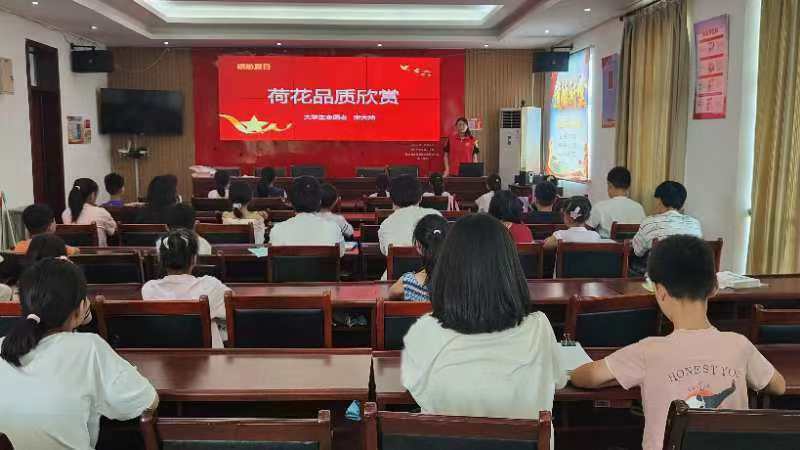 微信图片_20240802205656.jpg