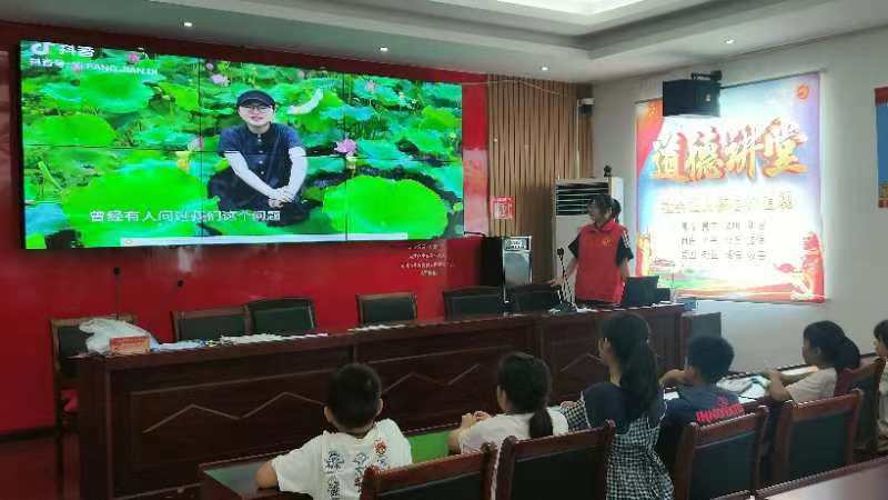 微信图片_202408022056562.jpg