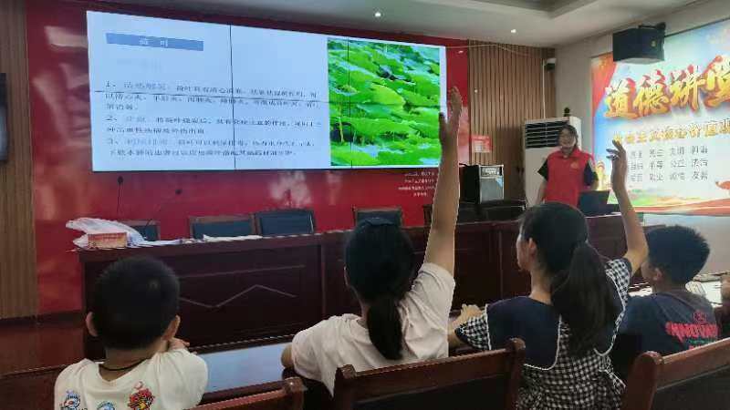 微信图片_202408022056563.jpg