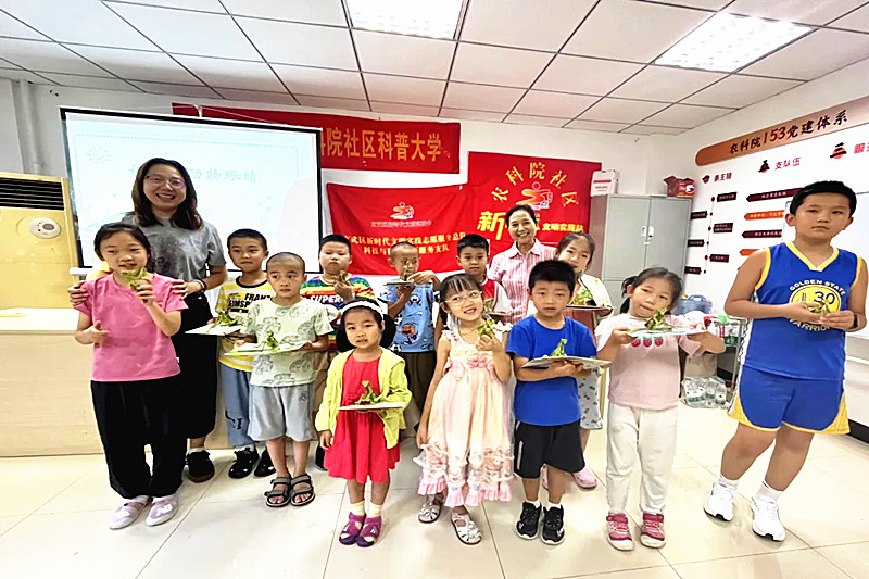 江苏省南京市玄武区农科院社区关工委开展暑期青少年文化活动(1).jpg
