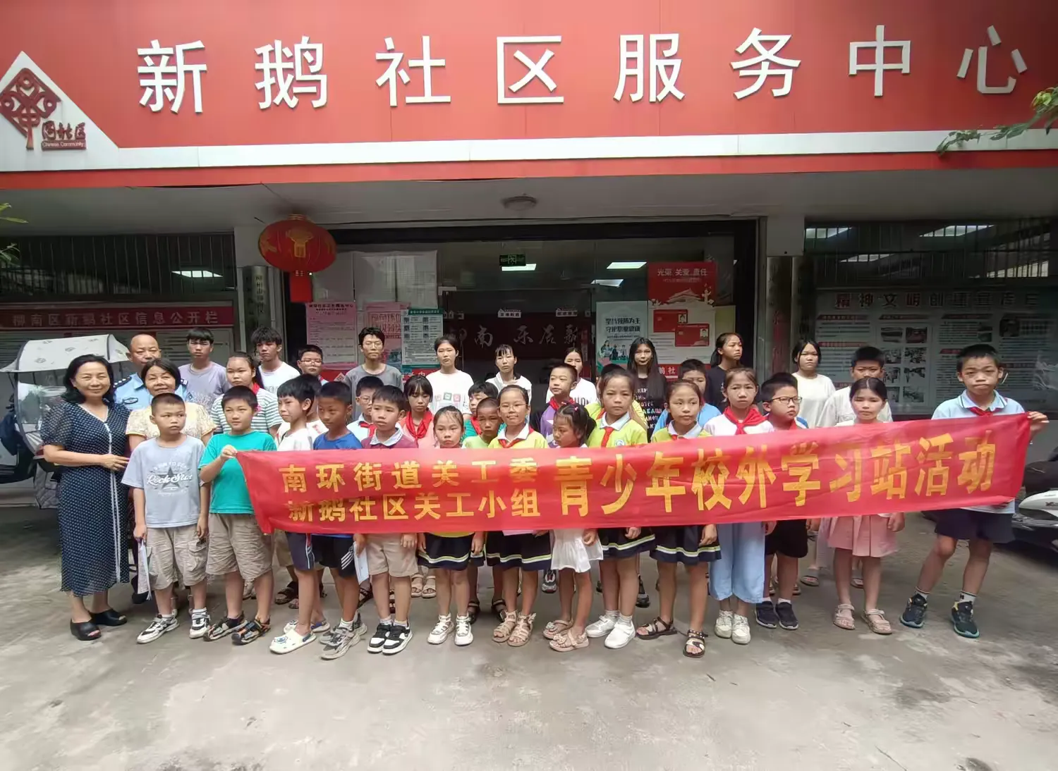8c9e329565e446788f064c7f512f9095__transed__jpg.heic~tplv-flrovnc8r8-s2-cC-q_0_0_0_0_q80.webp