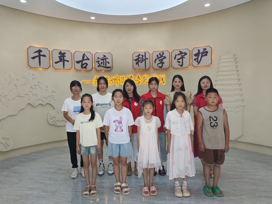 微信图片_20240803100918、1.jpg