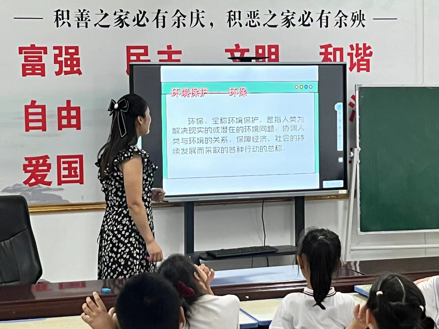 微信图片_20240803143433.png