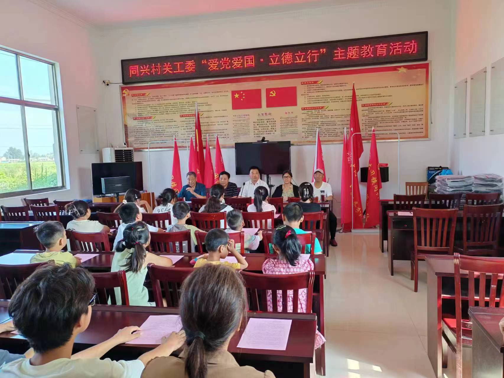 微信图片_20240803151151.jpg