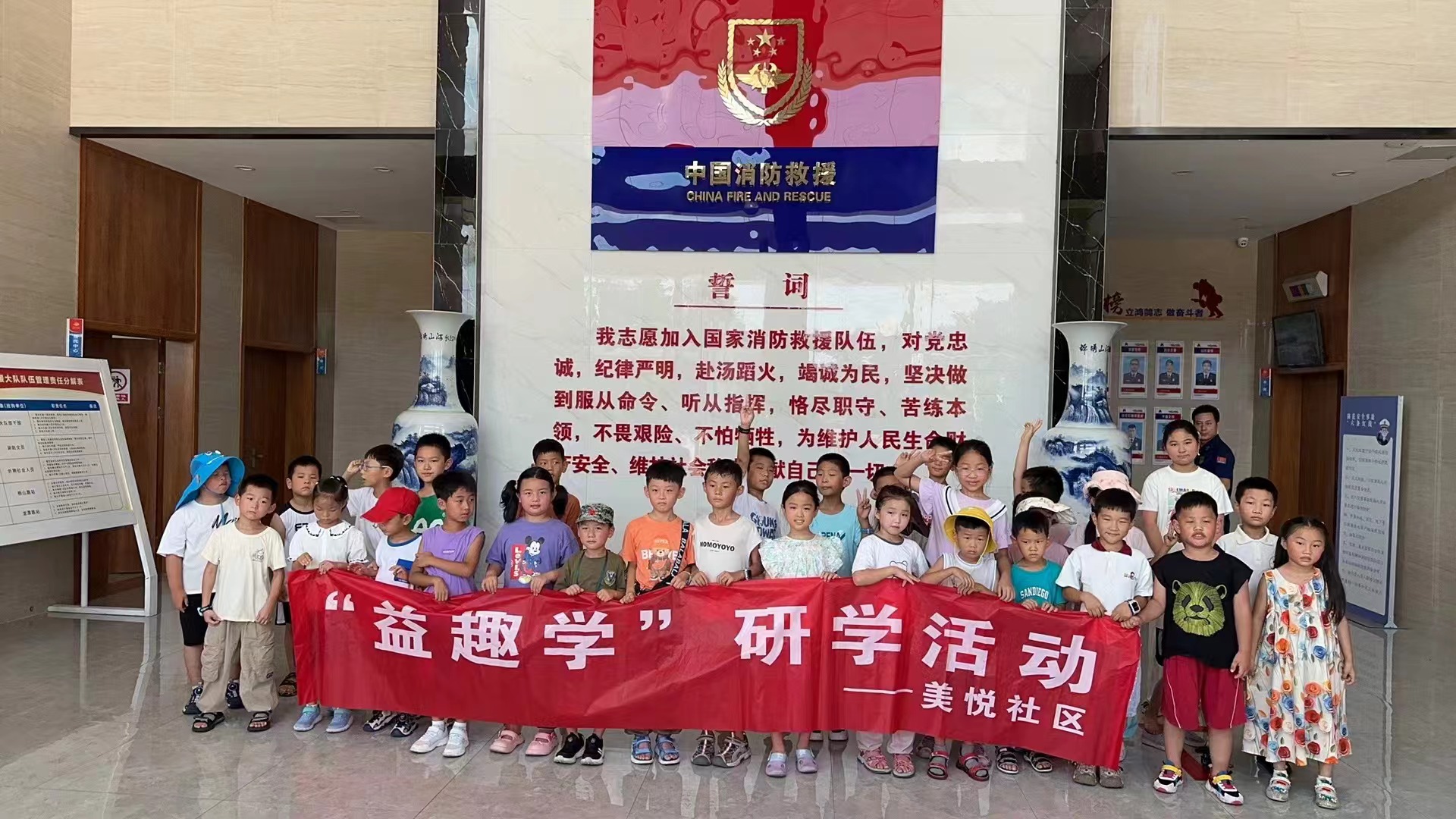 微信图片_20240803162447.jpg