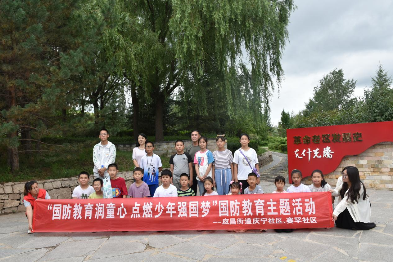 图片7.png