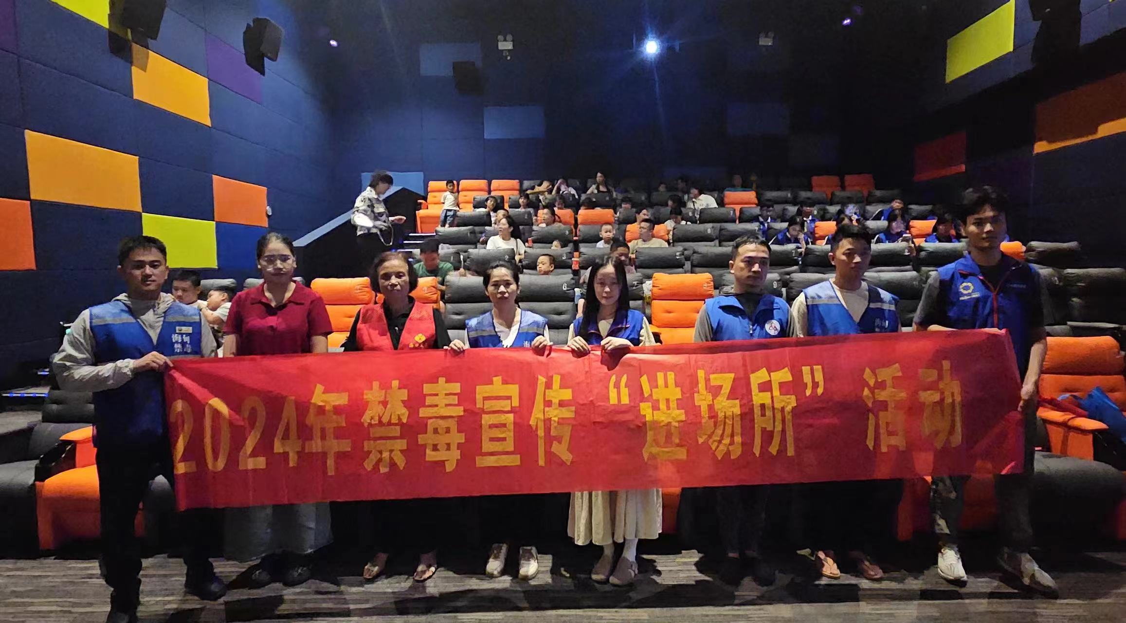 1722765100334273.jpg 微信图片_20240731231355.jpg