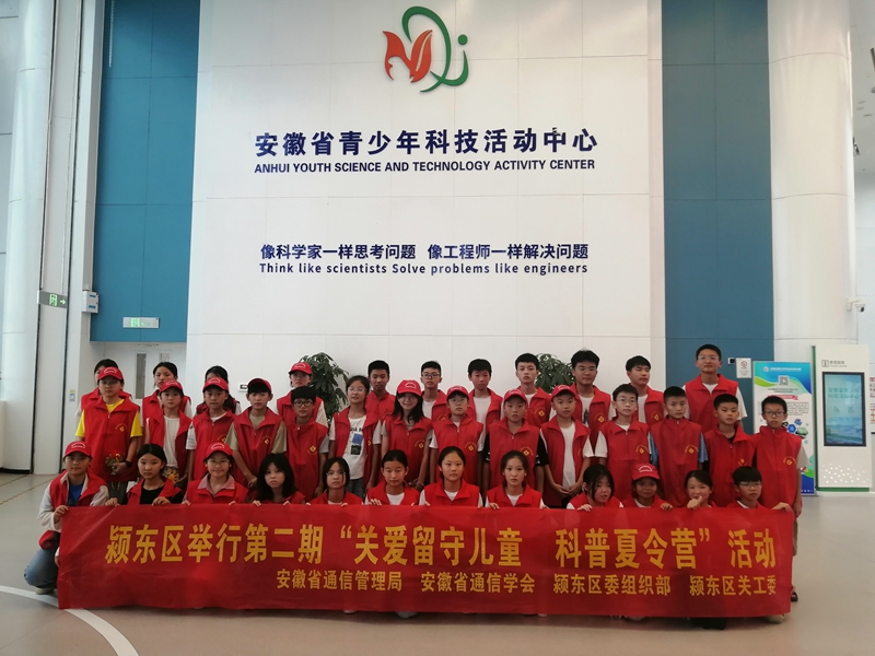1722773794607690.jpg 微信图片_20240803174418.jpg