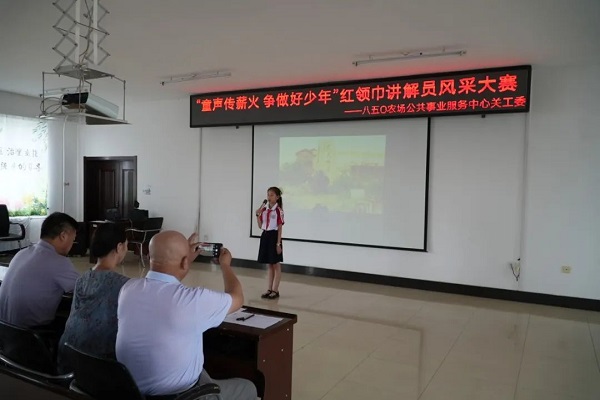 1722804554173849.jpg 微信图片_20240804050318.jpg