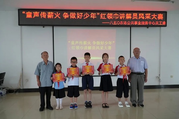 1722804564411589.jpg 微信图片_20240804050102.jpg