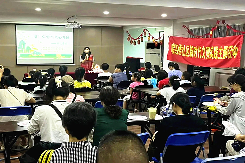 1722816078842041.jpg 江苏省南京市玄武区唱经楼社区关工委开展“‘唱’享生活,童心飞扬”非遗漆扇手工活动(1).jpg