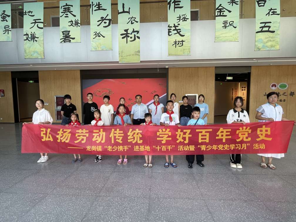 1722819594913661.jpg 微信图片_20240723104137.jpg